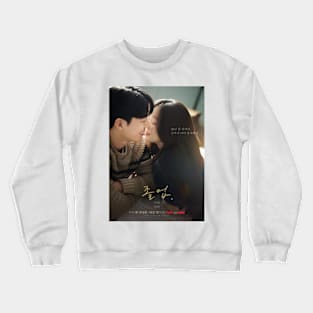 The Midnight Romance in Hagwon Crewneck Sweatshirt